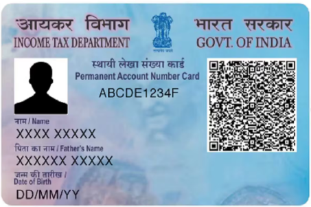 PAN Card printing service by LDS Online Center
